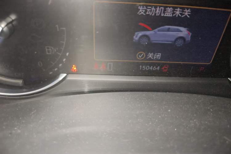 Used Cadillac XT4 2021 28T Two-Wheel Drive Luxury Version