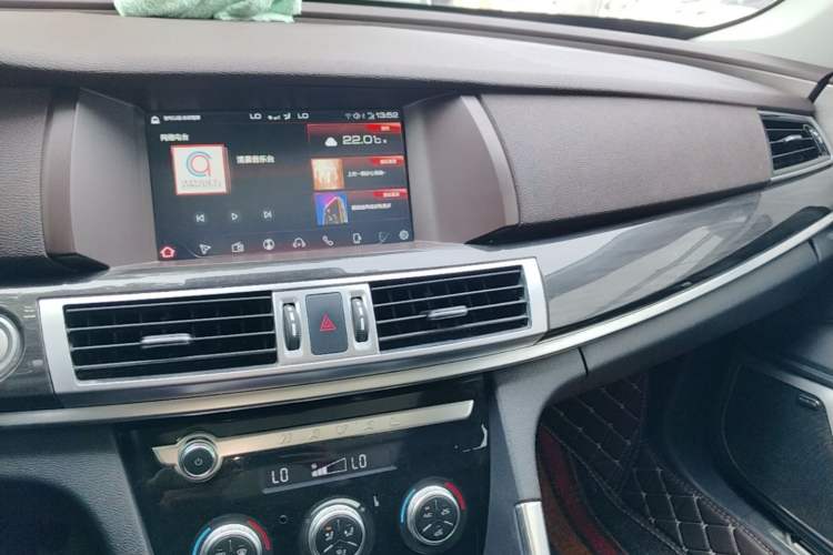 Used Haval H7 2021 2.0T Smart Enjoyment Version Audio And AC Panel