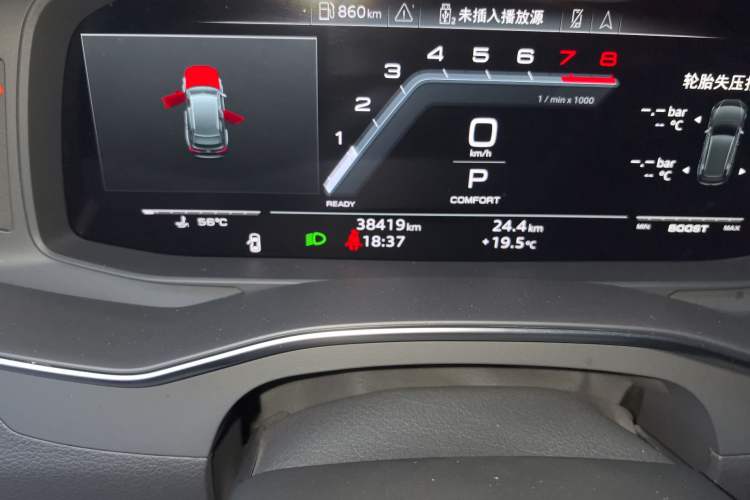 Used Audi A7L 2024 45 TFSI quattro Black Warrior Edition
