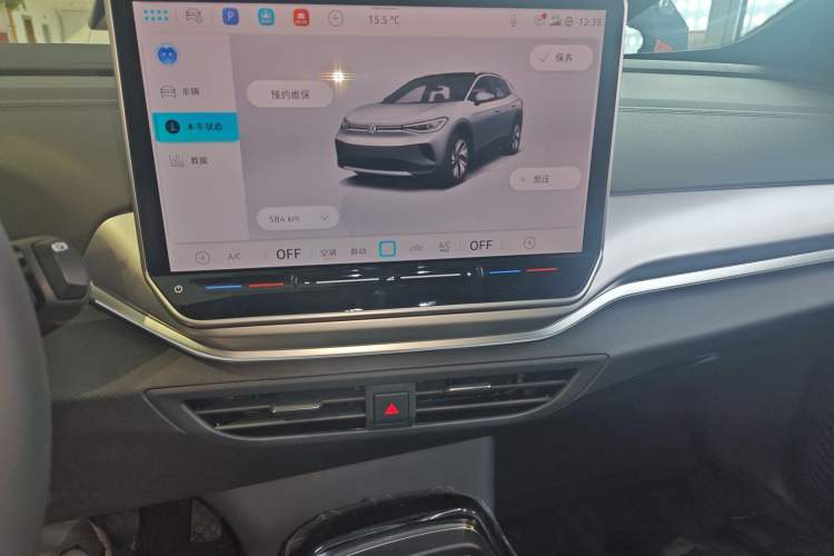 Used Volkswagen ID.4 CROZZ 2026 Model Pure Enjoyment Edition PURE