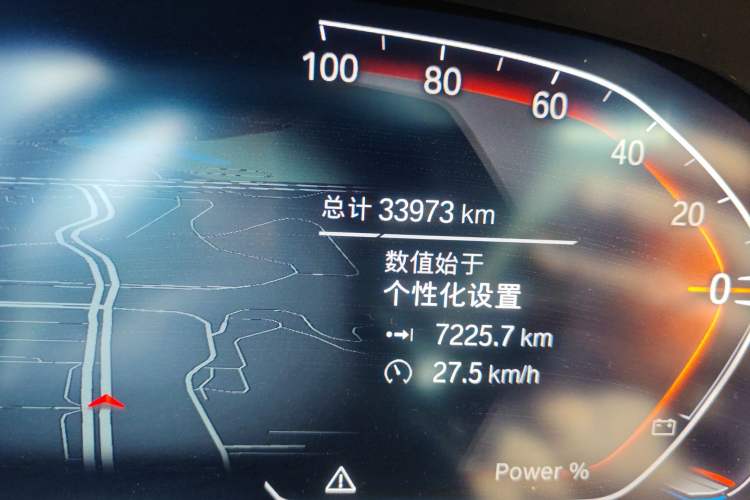 Used BMW 4 Series 2023 425i Gran Coupe M Sport Package