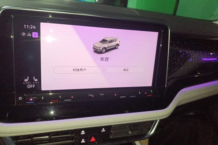 Used Volkswagen Teramont 2021 380TSI Four-Wheel Drive Prestige Luxury Edition Audio And AC Panel