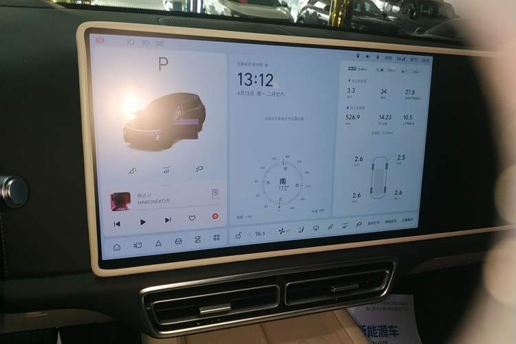 Used Li Auto L9 2024 Pro Model Instrument Cluster