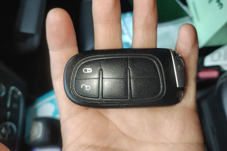 Used Jeep Cherokee 2017 2.0L Superior Edition Vehicle Key