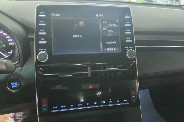 Used Toyota Avalon 2022 2.0L Luxury Edition