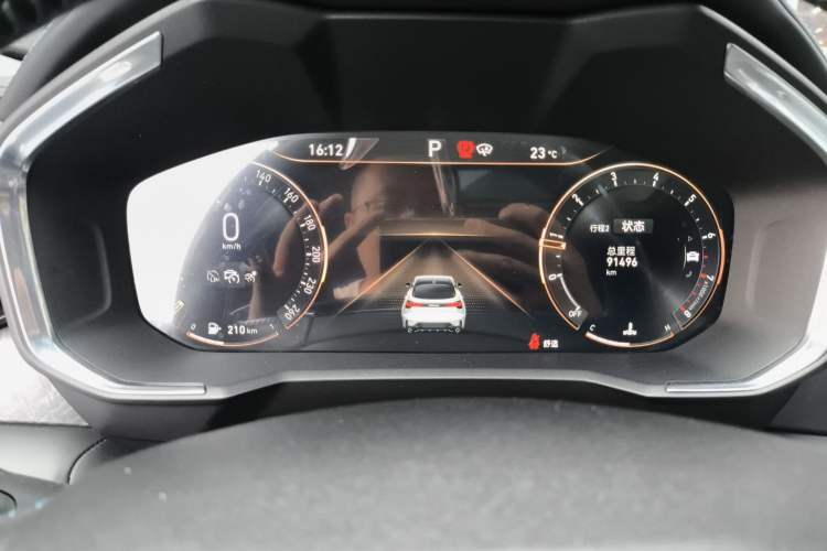 Used Lynk & Co 05 2020 2.0TD Two-Wheel Drive Shine Halo Instrument Cluster