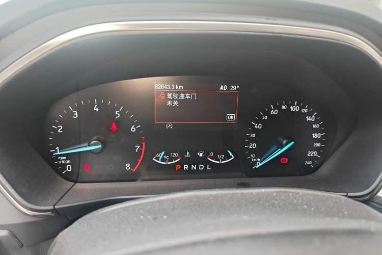 Used Ford Focus 2020 Sedan EcoBoost 180 Automatic Trend Edition Instrument Cluster