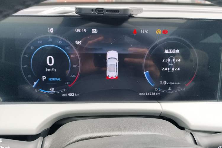 Used CHANGAN CS75 PLUS 2024 3rd Generation Champion Edition 1.5T Intelligent Drive Dynamic Model
