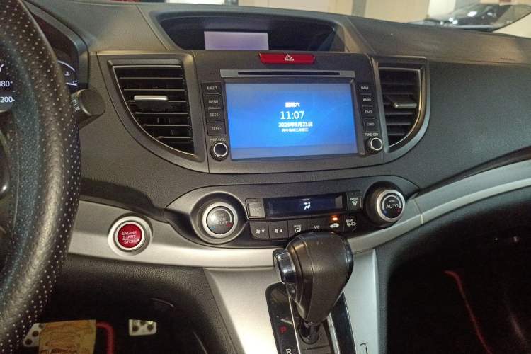 Used Honda CR-V 2013 2.4L two-wheel drive luxury version
