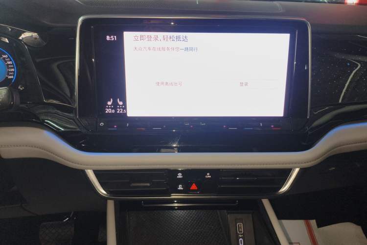 Used Volkswagen Teramont 2021 380TSI Four-Wheel Drive Prestige Luxury Edition Audio And AC Panel