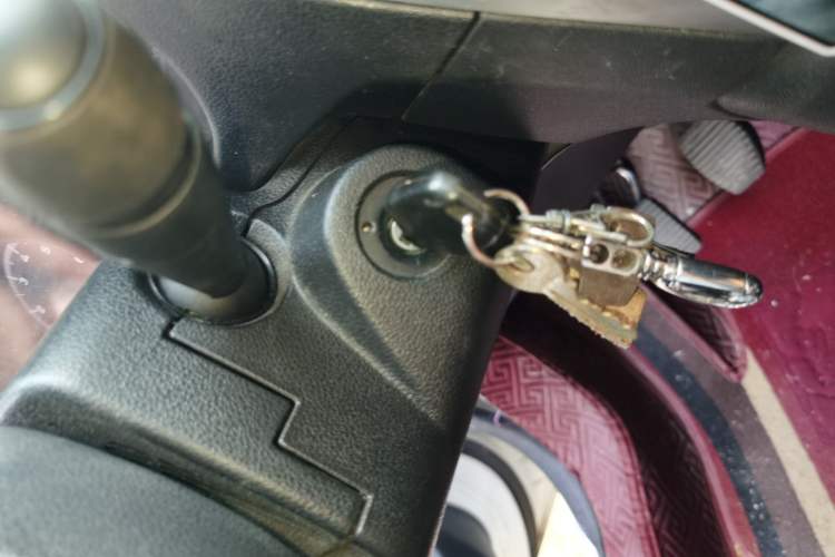 Used Peugeot 301 2018 1.6L Manual Comfort Edition Vehicle Key