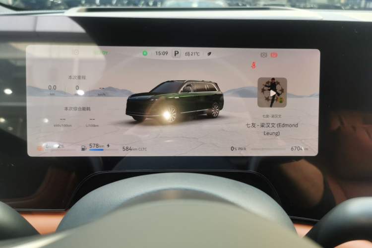 Used Hima AITO M9 2025 Extended-Range Max Version 52 kWh 5-Seater Edition
