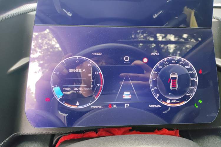 Used Haval DARGO 2021 2.0T DCT All-Wheel-Drive "Hao Tian Quan" Edition Instrument Cluster