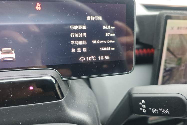 Used Zeekr X 2025 5-Seater Rear-Drive Version
