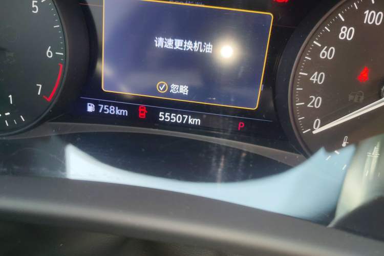 Used Buick Enclave 2020 28T Four-Wheel Drive Luxury Flagship Edition