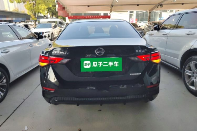 Used Nissan Sylphy 2020 1.6L XL CVT Enjoyment Edition Rear