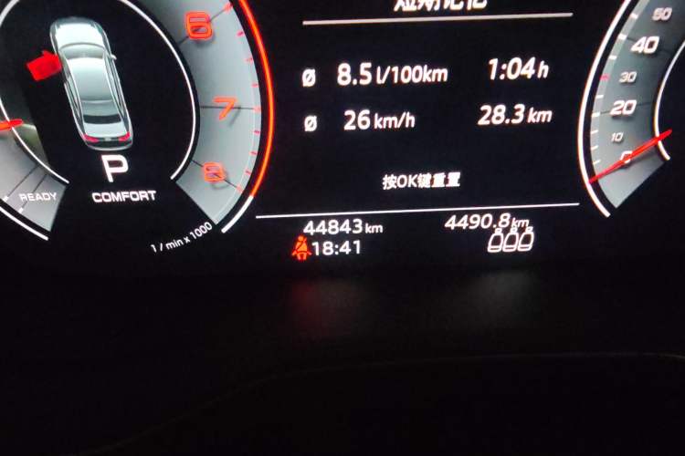 Used Audi A4L 2022 40 TFSI Luxury Dynamic Model