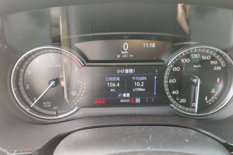 Used Cadillac XT5 2020 Revised Version 28T Four-Wheel Drive Luxury Edition
