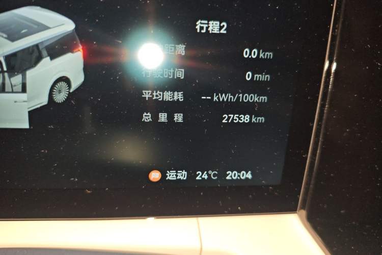 Used Zeekr 009 2024 7-Seater Walk-Through Version Four-Wheel Drive 108 kWh