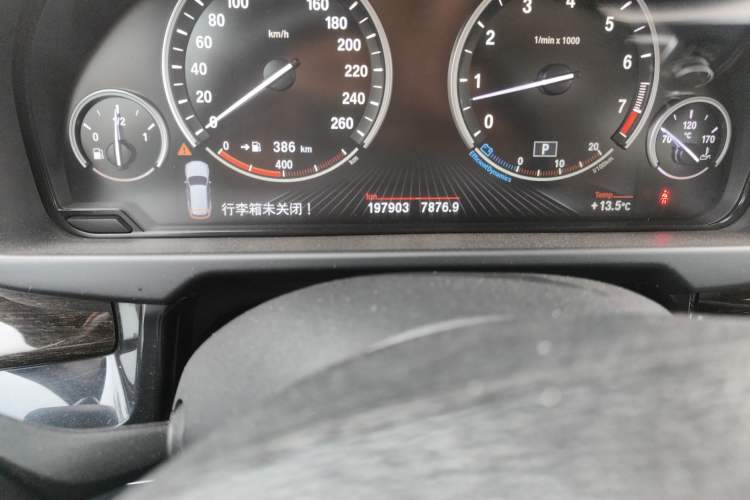 Used BMW X5 (Import) 2014 xDrive35i Luxury Edition