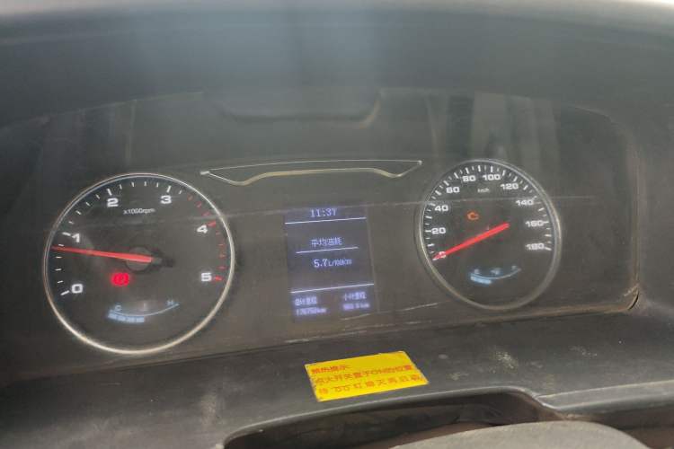 Used JAC Group Sunray 2021 2.2T Jieyun Wang Express Version
