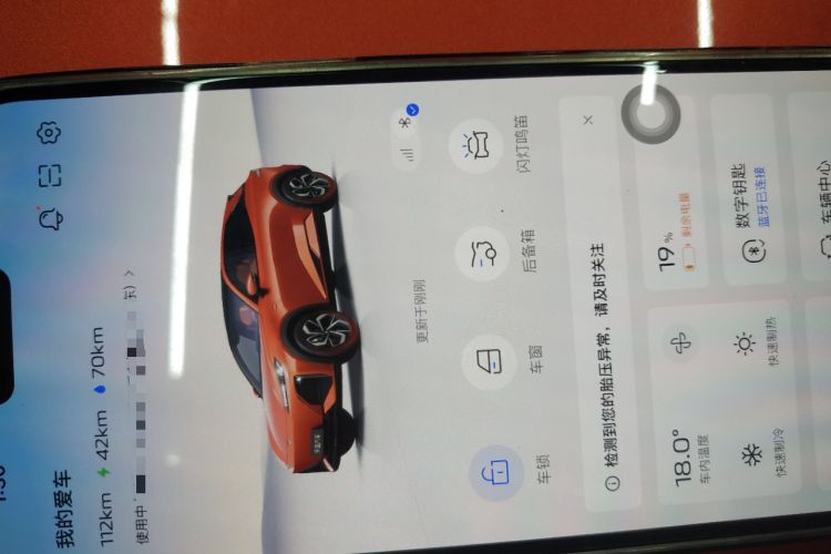 Used Deepal S07 2024 215Max Qiankun Intelligent Driving ADS SE Range-Extended Version
