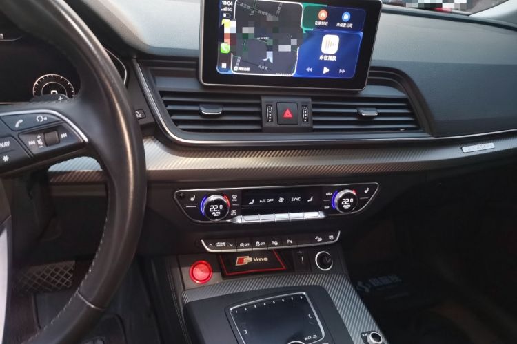 Used Audi Q5L 2020 45 TFSI Prestige Fashion Model