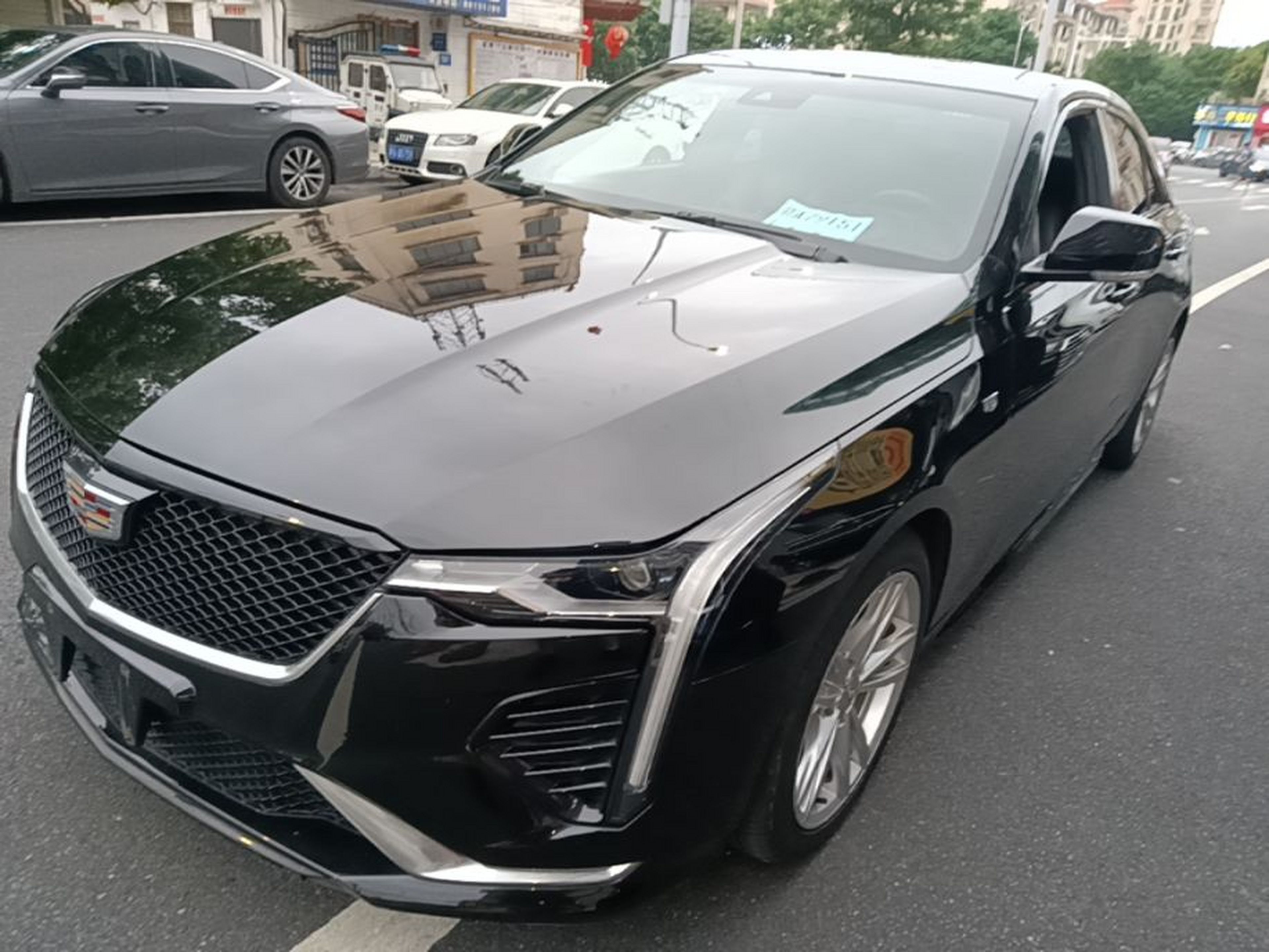 Under Front Bumper