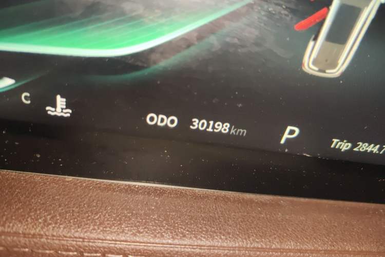 Used FORTHING Yacht 2022 1.5T DCT Chasing-the-Waves Edition
