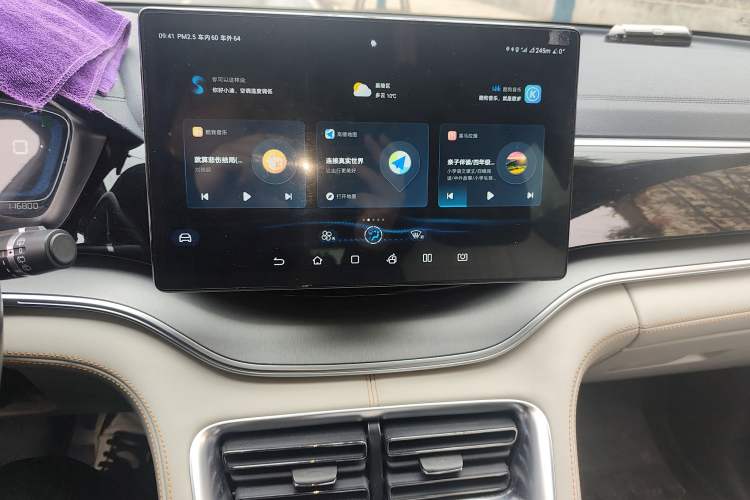 Used BYD Song PLUS New Energy 2021 DM-i 110KM Flagship Model
