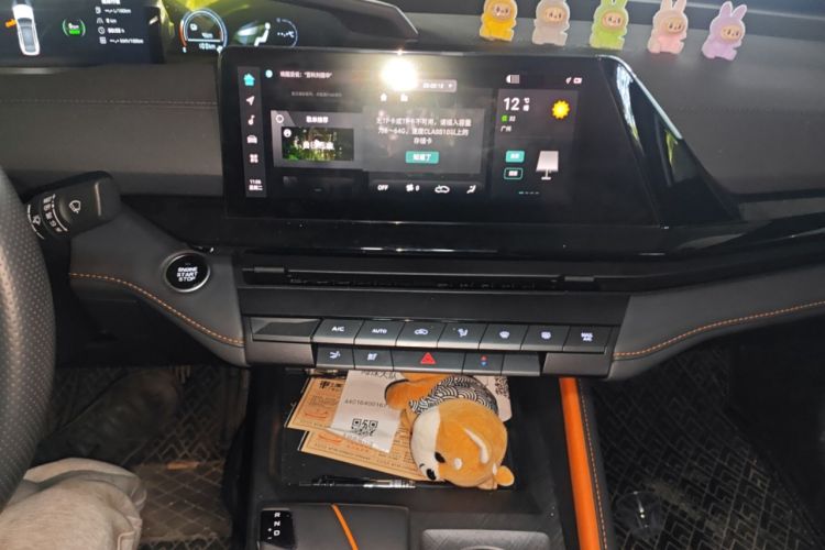 Used CHANGAN UNI-V iDD 2023 Zhidian iDD 1.5T 113km Smart & Fun Version (Rapid Edition)