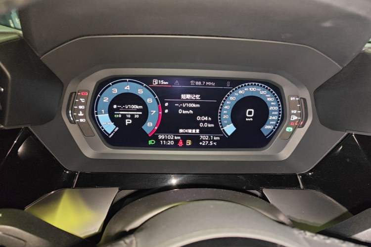 Used Audi A3 2021 Sportback 35 TFSI Ambition Style Edition
