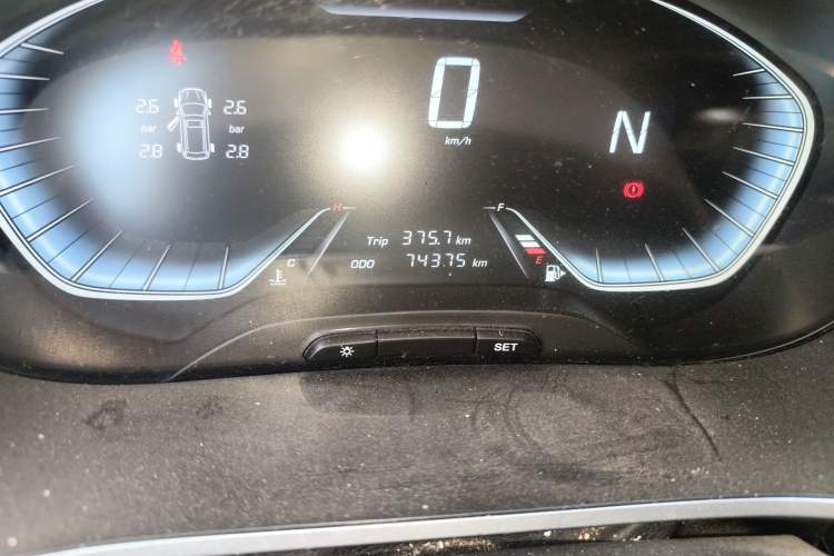 Used Baojun 360 2019 1.5L Automatic Luxury Edition China VI
