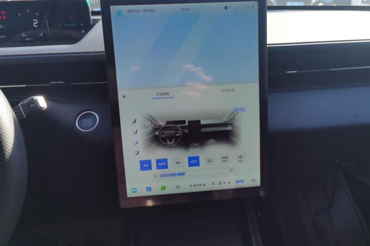 Used Changan Eado PHEV 2025 Smart New Blue Whale 145KM High-Energy Edition