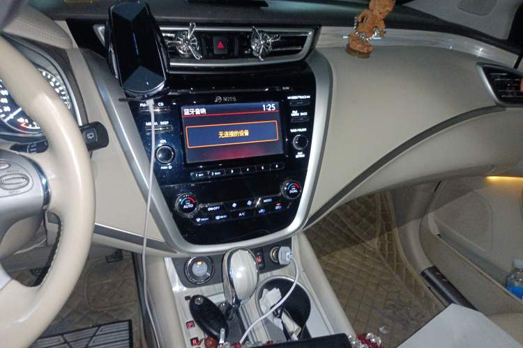 Used Nissan Murano 2015 2.5L XL Two-Wheel Drive Smart Edition
