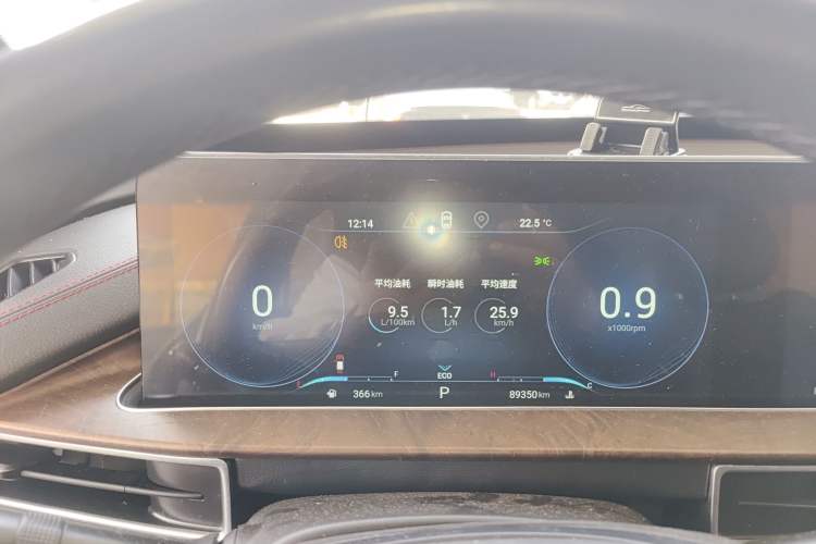 Used EXEED Zhuifeng 2020 Chasing the Waves Edition 1.5T CVT Starry Edition