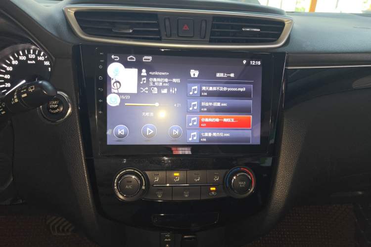 Used Nissan Qashqai 2016 2.0L CVT Luxury Edition
