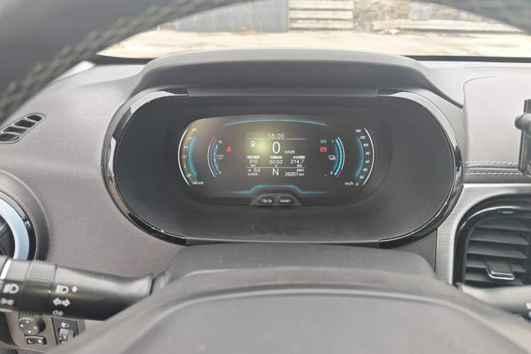 Used Chery Little Ant 2022 Sweet Pink Edition Half-Sugar Version Lithium Iron Phosphate 30 kW 301 km