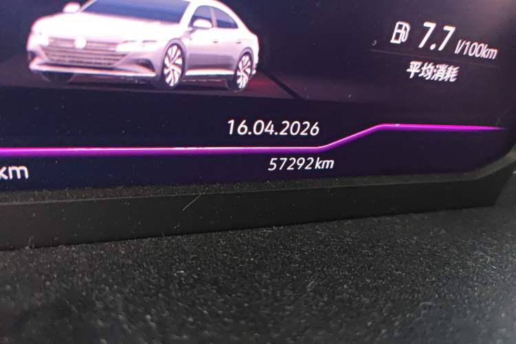 Used Volkswagen FAW-Volkswagen CC 2021 380TSI Striking Edition
