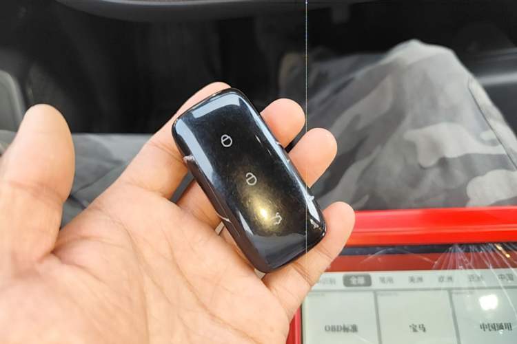 Used Geely Galaxy A7 2025 Model EM-i 150km Starship Edition Vehicle Key