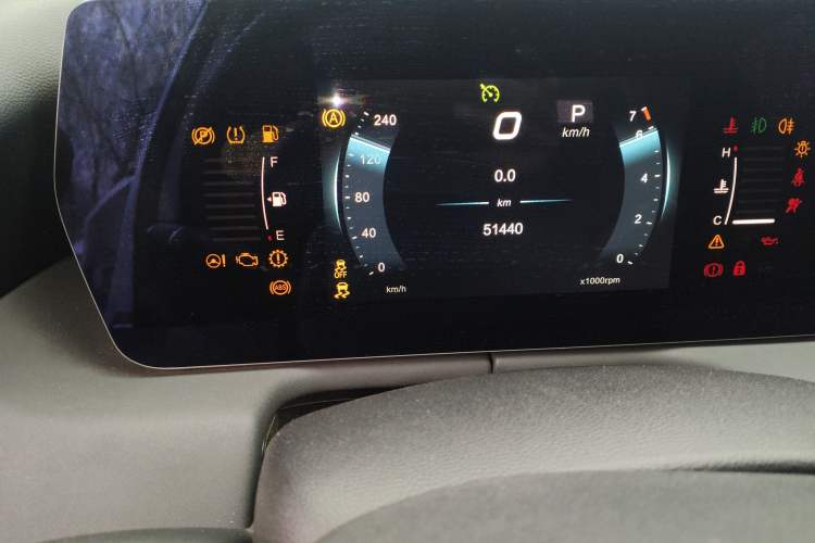 Used BAIC Beijing U5 PLUS 2021 1.5L CVT Luxury Edition Odometer Close Up