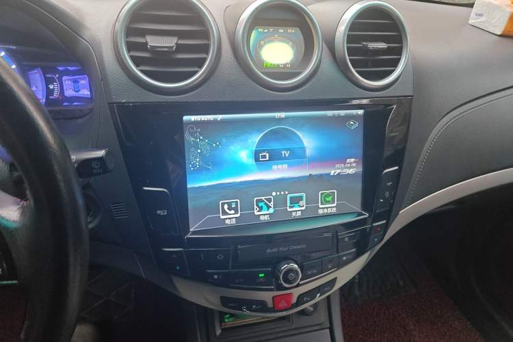 Used BYD S7 2015 2.0T Automatic Prestige Model Audio And AC Panel