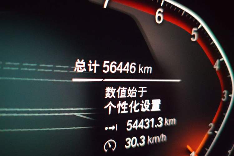 Used BMW X5 2020 xDrive40i M Sport Package