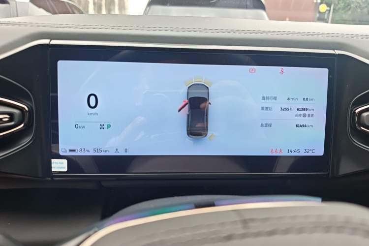 Used Nio EC6 2020 615 km Performance Edition Instrument Cluster