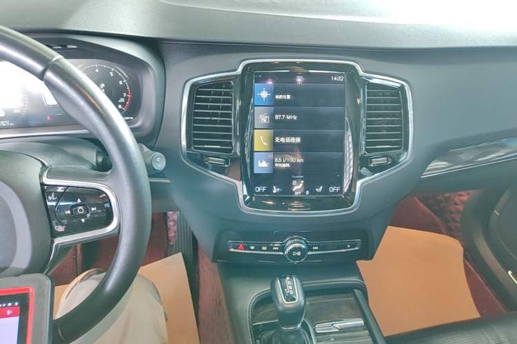 Used Volvo XC90 2015 T6 Luxury Edition 5-seater
