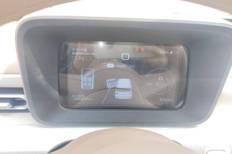Used Wuling Hongguang MINIEV 2024 3rd Generation 215km Youth Edition Instrument Cluster