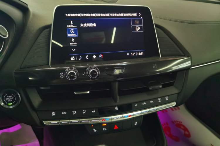 Used Cadillac CT4 2021 28T Luxury Model Audio And AC Panel