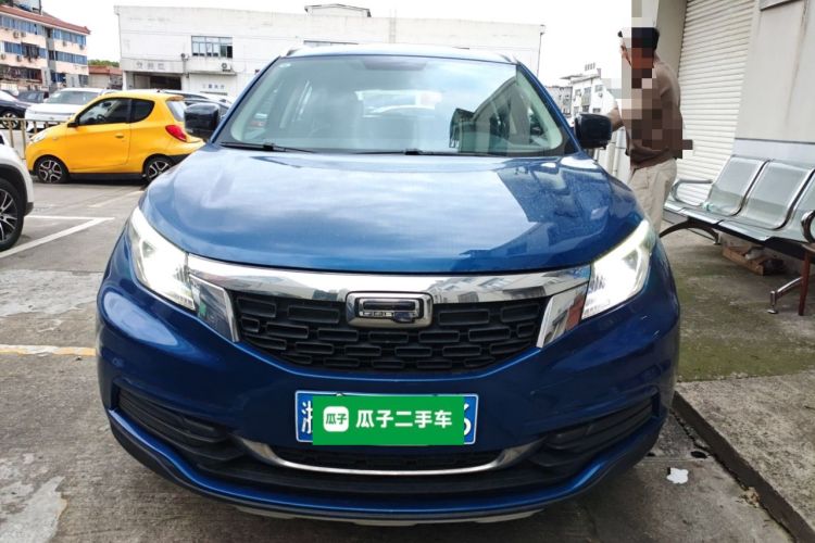 Used Qoros 5 2019 Qoros 5S 1.6 TGDI Leading Model
