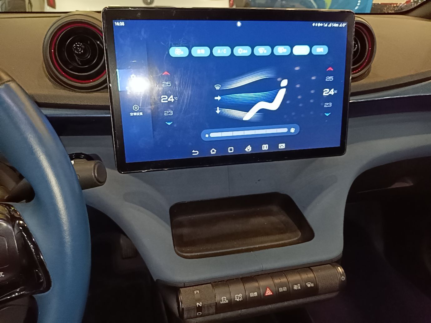 BYD Dolphin 2021 401km Knight Edition — снимка 15