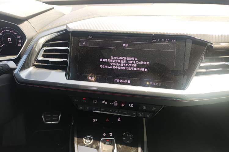 Used Audi Q4 e-tron 2024 40 e-tron Boundary Edition
